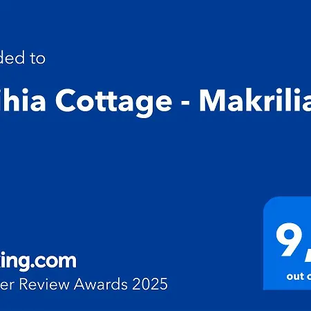 Eftihia - Makrilia Appartement
